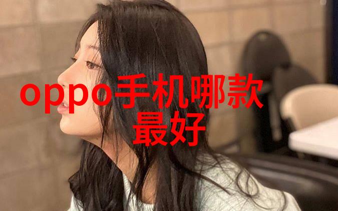 在电脑之家中关村Wedoking W-6072结合蓝牙与MP3功能的使用体验