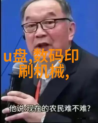 样板房设计装修我的小窍门帮你省钱又时尚