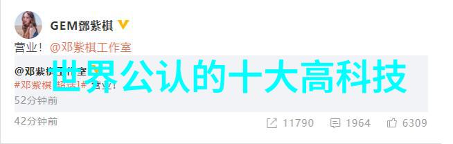 自建房二楼客厅装修效果图家居美学设计空间优化方案家具布局推荐颜色搭配技巧