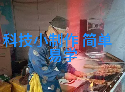 如何在有限预算下制作高质量的客厅装修效果图视频