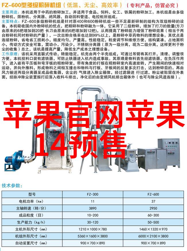 激烈床震引娇喘视频出水引人注目