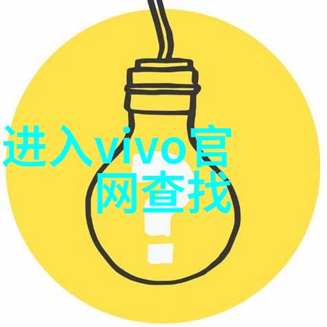 2021年最新科技消息我的智能手机终于能听懂我说话了