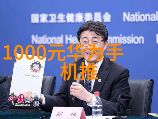 2023最建议买的三款手机我这就告诉你哪三款手机是大杀器