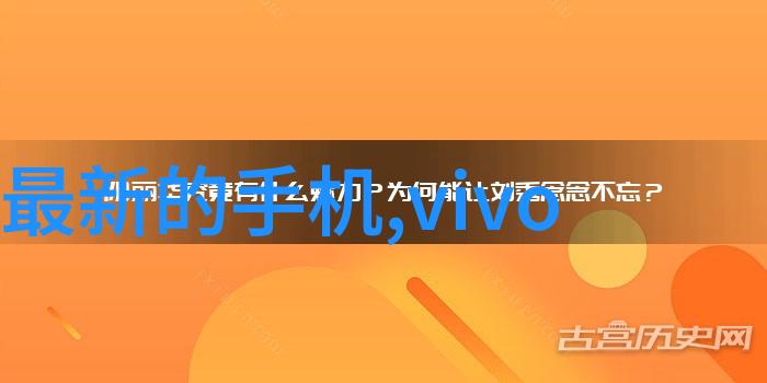 社会卫生间瓷砖贴后渗水处理技巧探究明管装修效果图解析