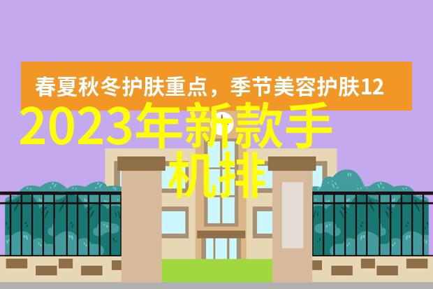 独家装修创造个性化卫生间空间