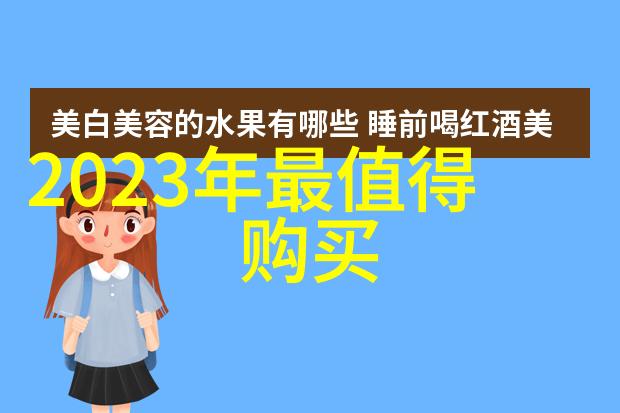 数字革命探索数字相机的技术进步与创意无限