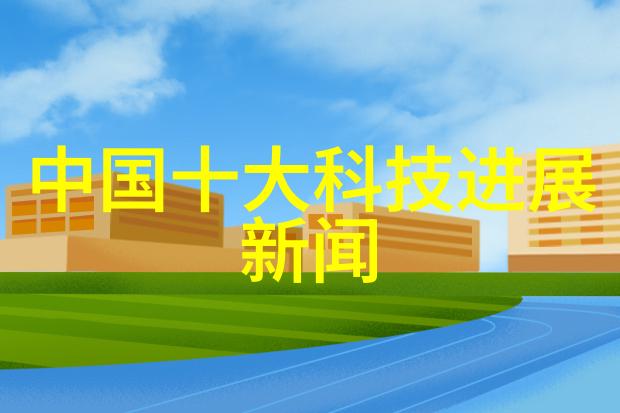 客厅装修效果图片大全最新家居美学室内设计灵感生活风格提升