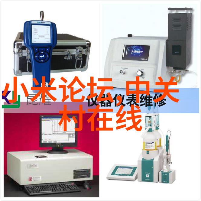 数码宝贝ol我的心跳加速的冒险