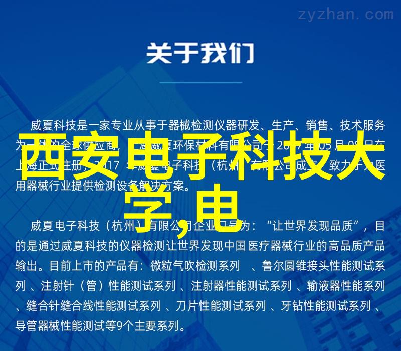 人与畜禽Croproation网站我是如何在网上发现我的宠物的双亲