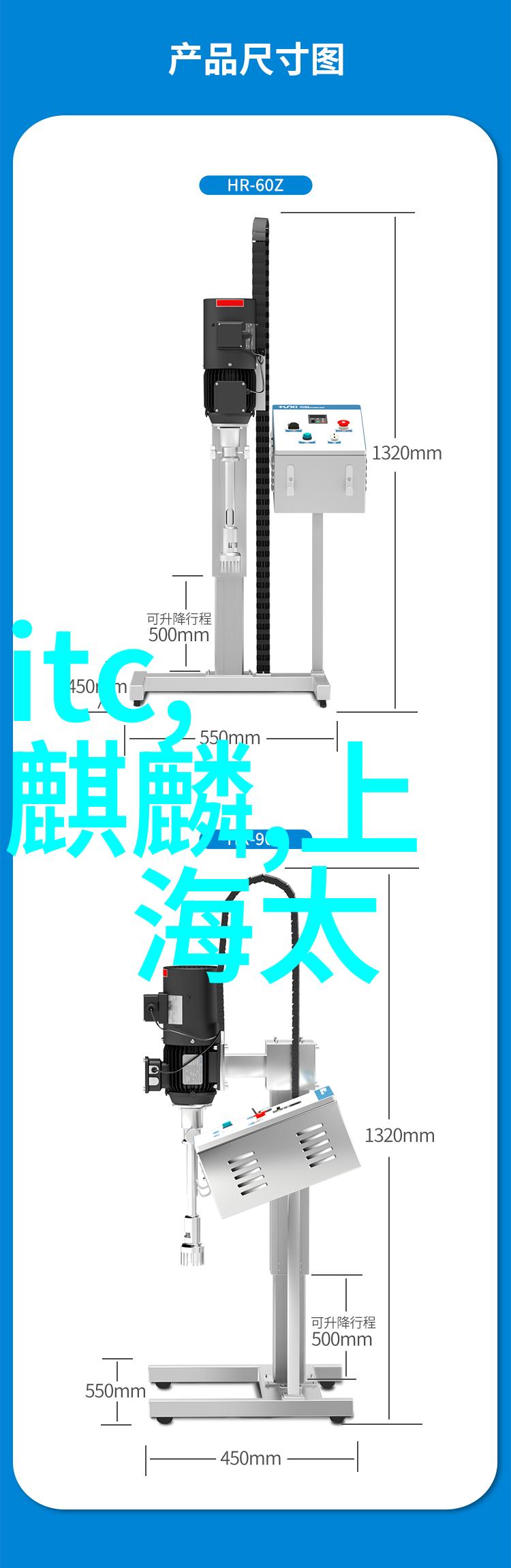 厨房装修图片我的美食梦工厂