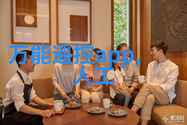 榴莲app福引导大全 - 揭秘榴莲app如何运用福引导大全提升游戏体验