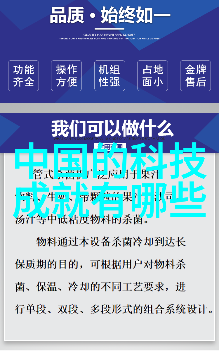 农村房子装修效果图片我家乡间小院的变革从破旧到亮丽的转身故事