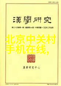 智能家居新宠探索增压花洒的魅力与实用性