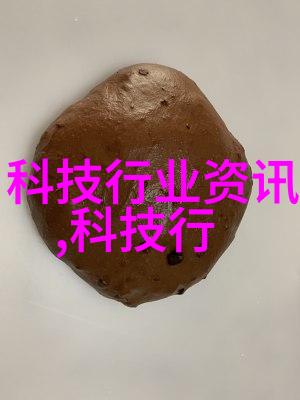 仪器仪表产品目录下载简介