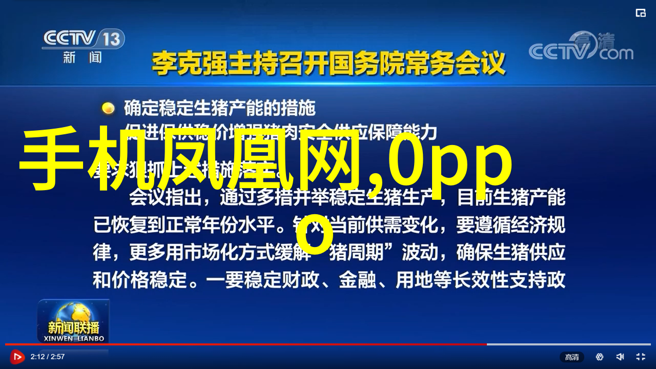 化工片剂机械精细制造安全生产的关键技术与设备