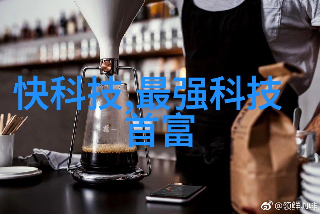 华为秋季新品发布会官宣解读科技创新与市场策略的交响篇章