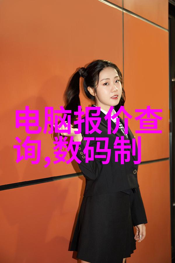 科技与创新-女生适合学人工智能智慧的双刃剑与创新的舞台