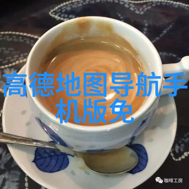 追求个性化生活独特装饰风格的图片展示