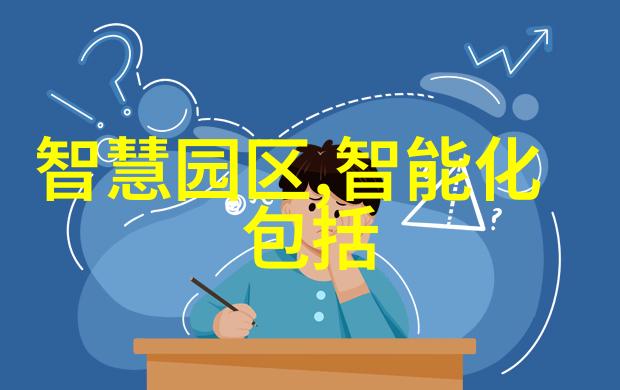 仪器检定公司我在这里的日子这篇文章将讲述我如何加入了一家专注于仪器检定的公司以及在那里度过的一些有趣