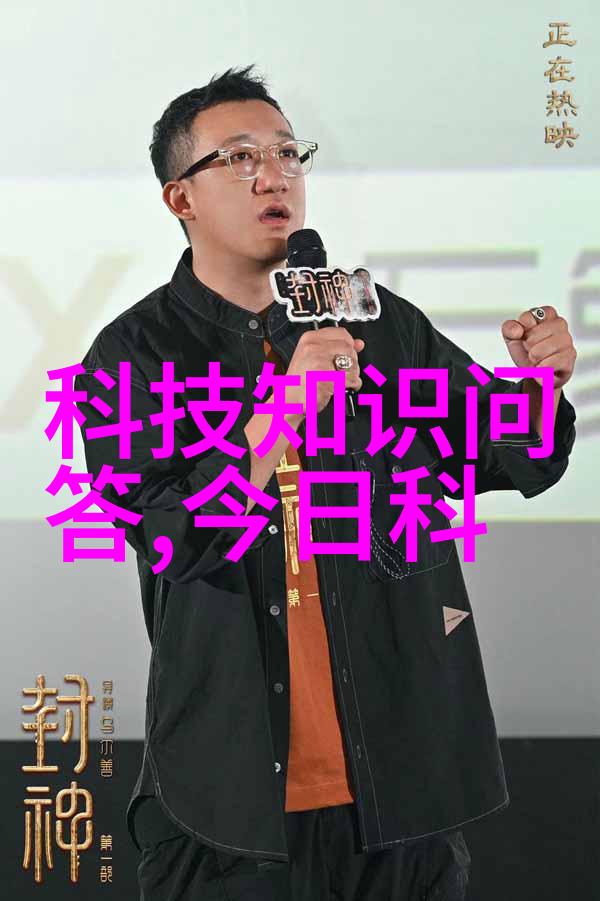 张雪峰人工智能专家深度学习与AI应用