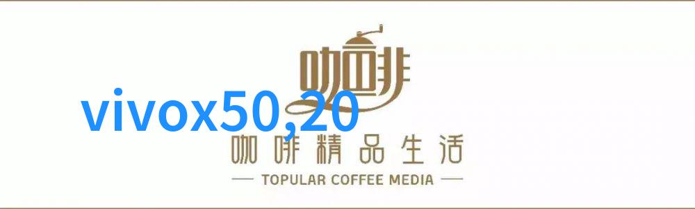 数字印刷革新展览会2023探索未来科技与艺术的交汇点