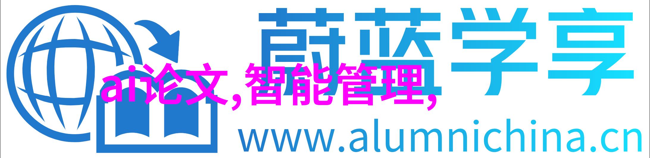 废气处理系统工艺流程图我来教你如何画一张简易的废气处理系统工艺流程图