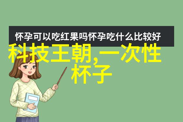 嘉宝莉漆绚彩生活的色彩选项