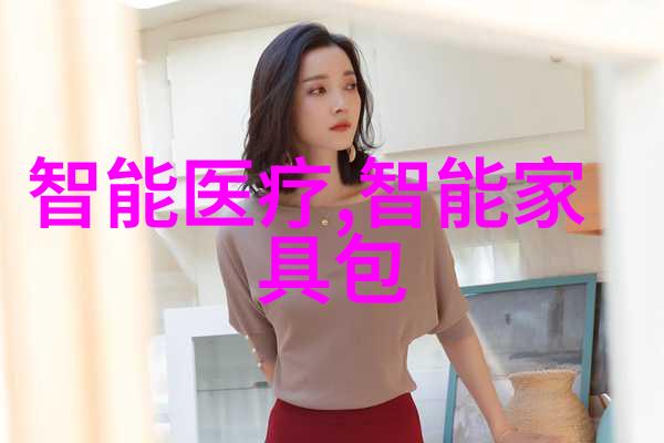 费用标准的重要性如何合理安排规费以维护企业健康发展