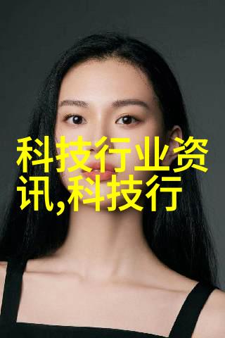 一加9rt革新科技激发无限可能