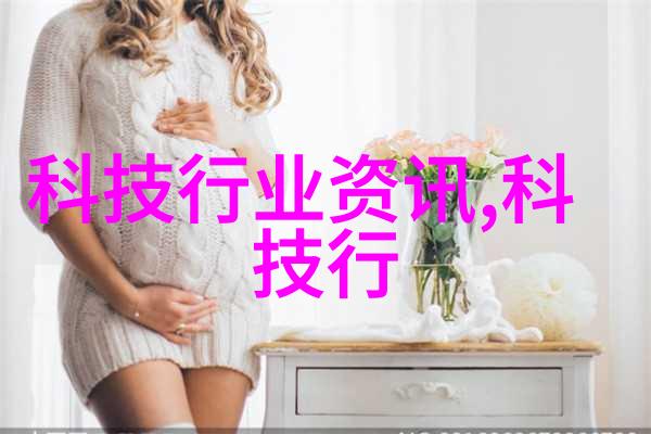 冰箱温度选择1度冷还是7度冷哪种更适合你