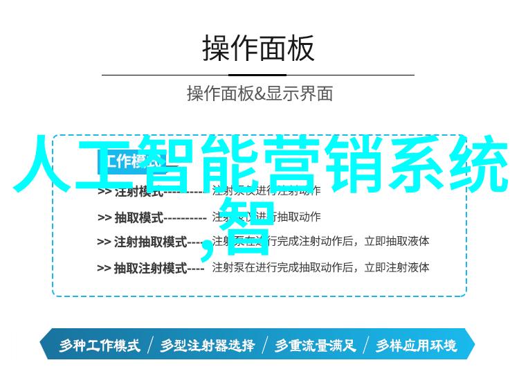 水利工程师的就业前景未来水资源管理的关键角色