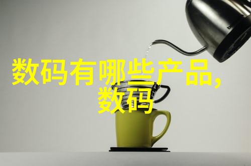 手慢无红米Watch3智能手表仅469元让自然中享受健康监测的便捷