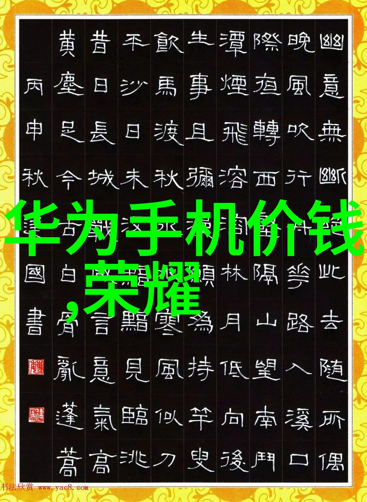 房屋设计装修效果图我来帮你把梦想家园变为现实