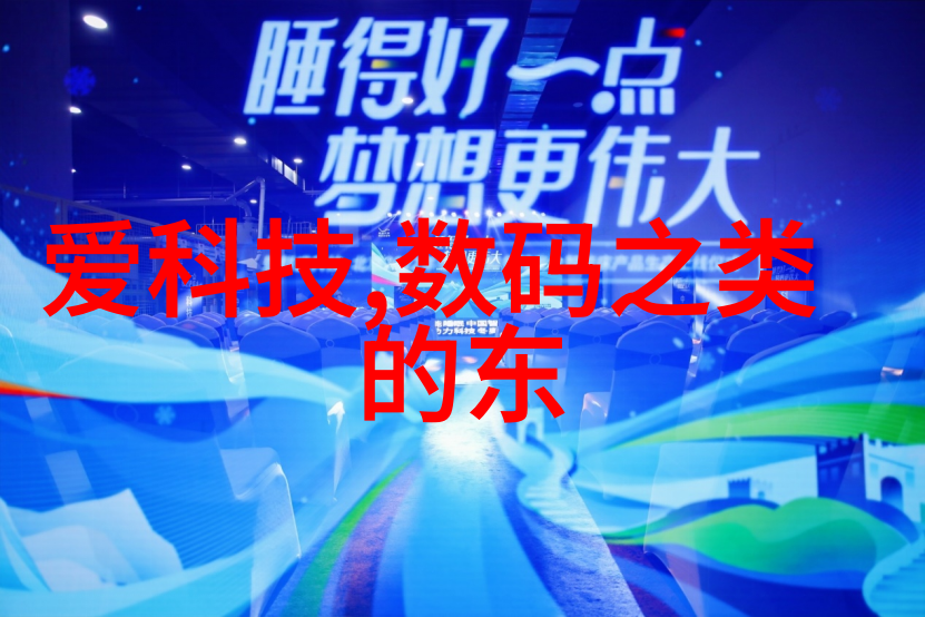 500平方大众浴池装修多少钱我是如何花了几十万打造完美洗浴空间的