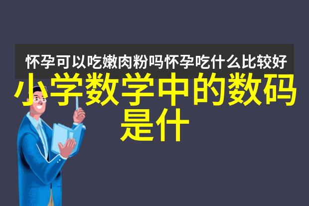 夜幕下的呼叫24小时上门维修电话的秘密传说