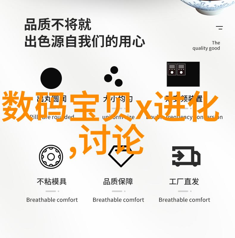 装修大师2018年120平装修费用40万足够吗教你如何精准估算每一分钱保洁细节也别忘了