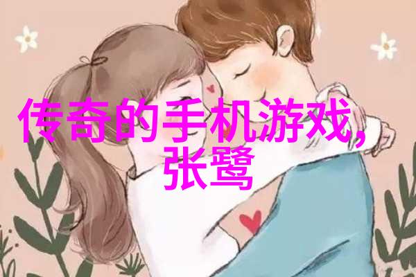 温馨洁净的私密角落创意洗手间装修效果图探索