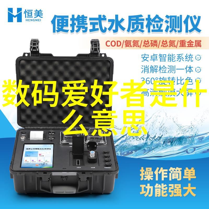 CO2监测警示器G01-CO2-B3墙面型系列确保仪器仪表检测需要的资质