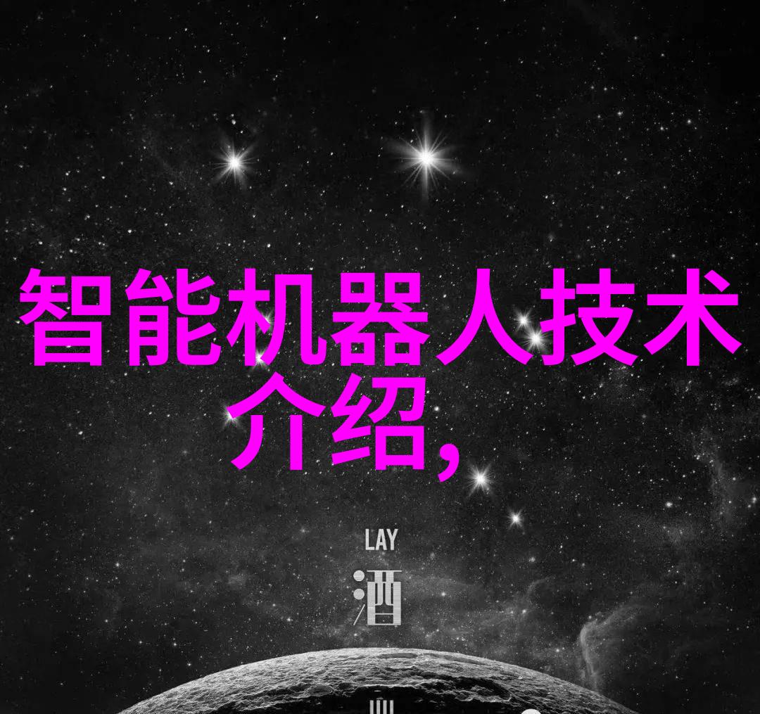 伯利恒之星古老传说中的奇迹