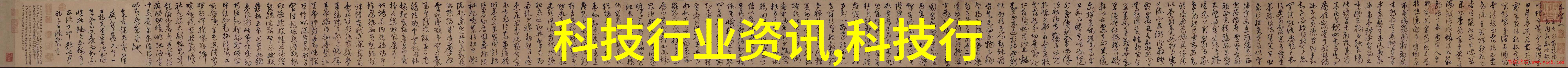 保利管道传递清洁水源的守护者