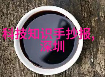 分子筼与传统分析方法相比具有哪些优势