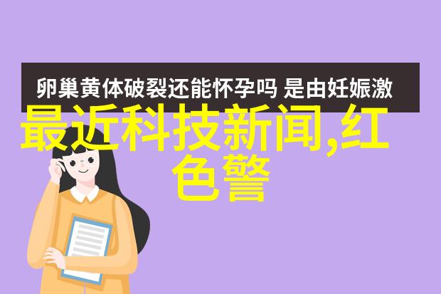 现代家居风尚探索最新客厅电视墙效果图的创意与实用之美