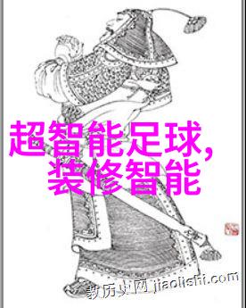 假花的文化符号学考察从古代园林到现代生活空间的演变