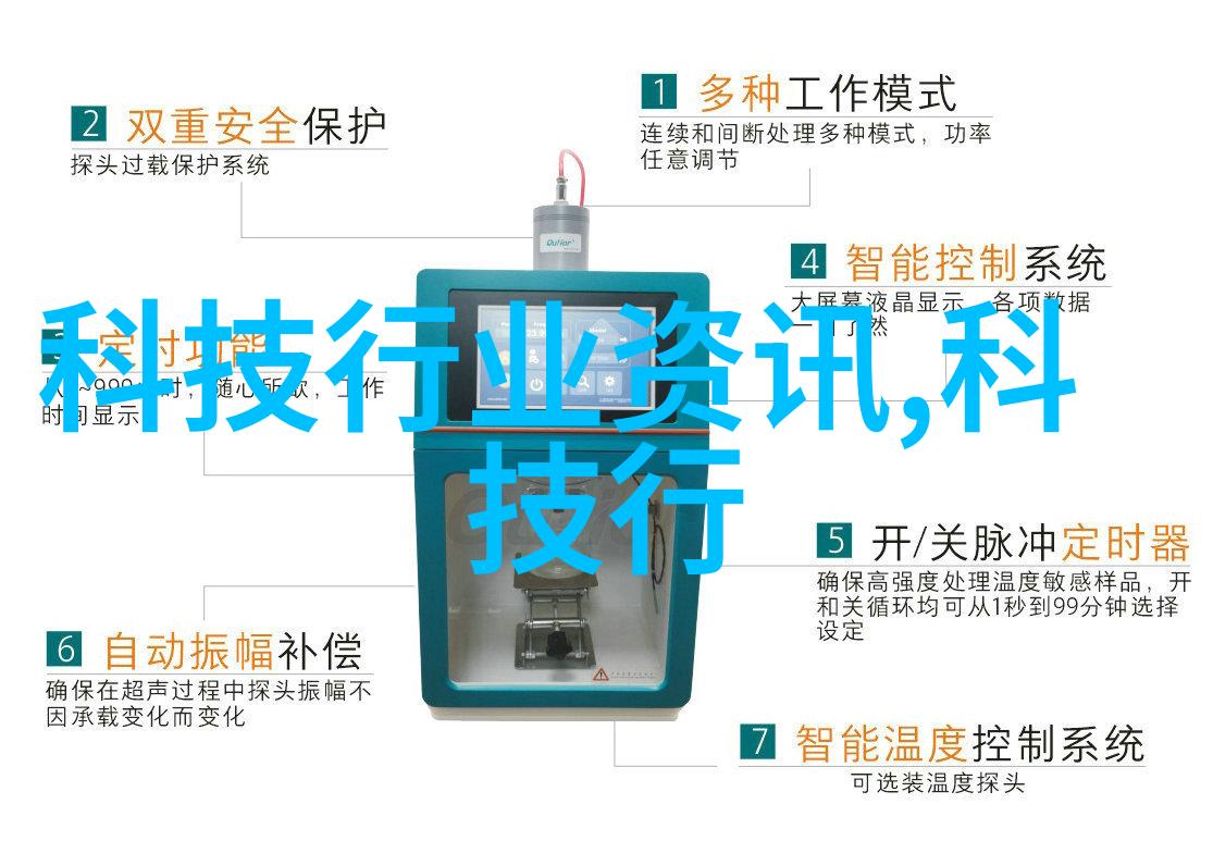 卫生间装修不再只限于洗漱探索当代水波式潮流