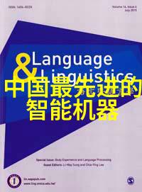 2023年最新装修风格效果图时尚简约与现代艺术的完美融合