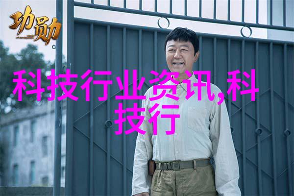 家居美学温馨宜人的三室两厅生活空间设计