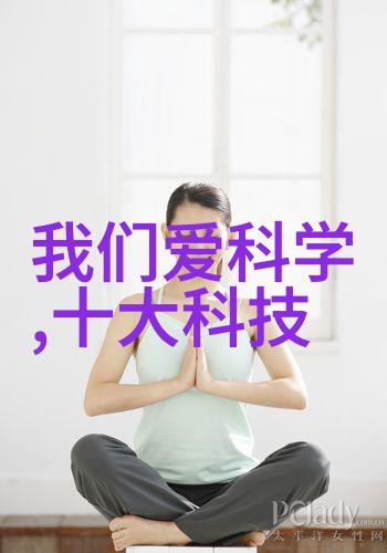 如何合理选用壁纸与瓷砖相结合的效果来提升空间美感