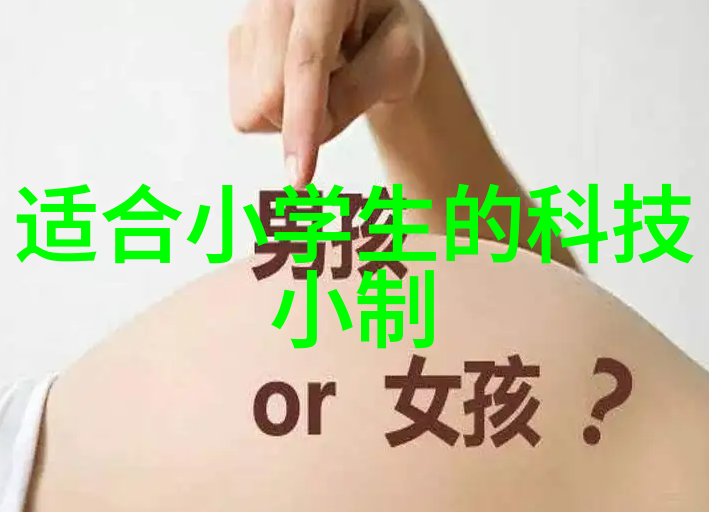 钢铁之韵探索铁管的工业魅力与生活应用