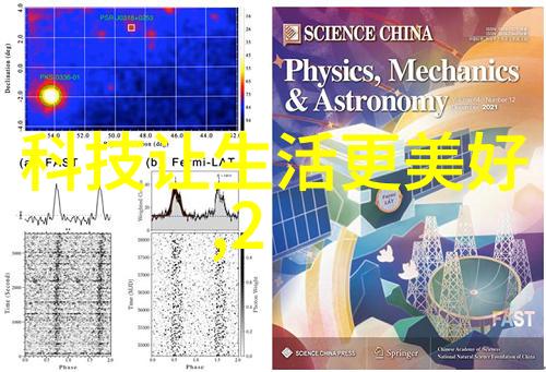 豪华定制与朴素生活全屋一平方的金钱语言