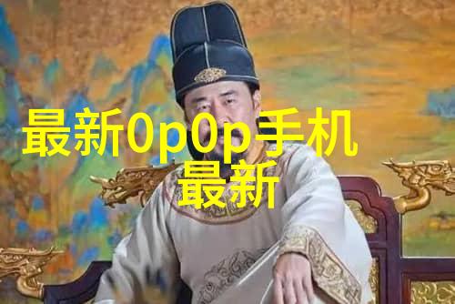 尼康D500捕捉瞬间的摄影神器